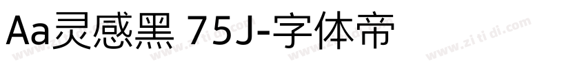 Aa灵感黑 75J字体转换